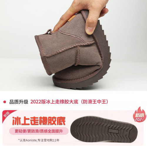 真皮雪地靴女2025年冬季新款保暖短筒學生加絨加厚防滑東北棉鞋