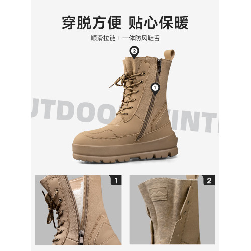 中筒女士雪地靴保暖防滑馬丁靴女加絨加厚女款靴子2025新款女鞋子