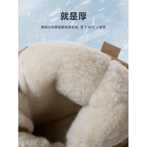 中筒女士雪地靴保暖防滑馬丁靴女加絨加厚女款靴子2025新款女鞋子