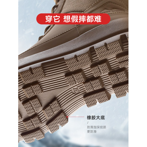 中筒女士雪地靴保暖防滑馬丁靴女加絨加厚女款靴子2025新款女鞋子