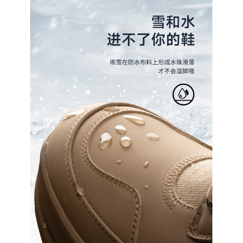 中筒女士雪地靴保暖防滑馬丁靴女加絨加厚女款靴子2025新款女鞋子