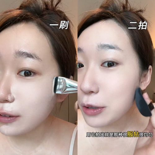 一字粉底化妝刷套裝三件套扁頭不吃粉無痕美容工具調色板美妝粉撲