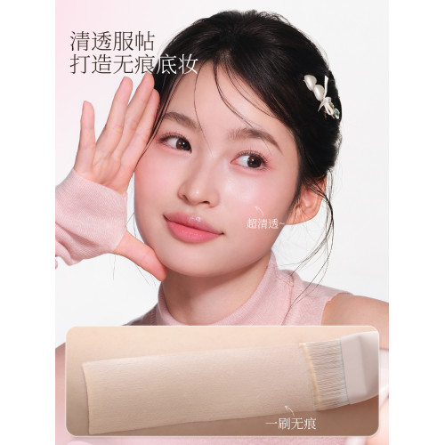 古迪桃夭超薄月牙粉底刷子加調色板扁頭一刷無痕不吃粉化妝師專用 古迪桃夭超薄月牙粉底刷子加調色板扁頭一刷無痕不吃粉化妝師專用