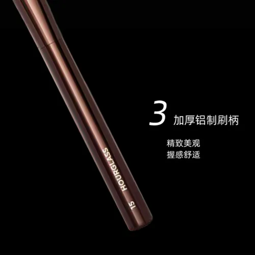 hourglass腮紅刷修容刷斜角點彩刷N°15號HG沙漏化妝刷