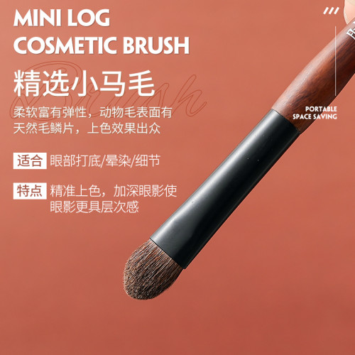 時生迷你套刷可攜式化妝刷全套眼影眼妝散粉刷超柔軟學生平價mini型 時生迷你套刷可攜式化妝刷全套眼影眼妝散粉刷超柔軟學生平價mini型