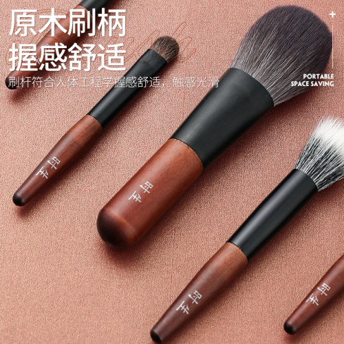 時生迷你套刷可攜式化妝刷全套眼影眼妝散粉刷超柔軟學生平價mini型 時生迷你套刷可攜式化妝刷全套眼影眼妝散粉刷超柔軟學生平價mini型