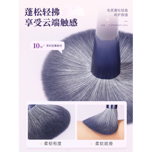 LADES/藍蒂絲10支紫兔化妝刷套裝眼影刷遮瑕刷腮紅刷鼻影刷修容刷 LADES/藍蒂絲10支紫兔化妝刷套裝眼影刷遮瑕刷腮紅刷鼻影刷修容刷