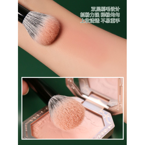 逆齡M36圓頭點彩刷腮紅刷超柔軟敏感肌適用新手可攜式一支裝點彩刷 逆齡M36圓頭點彩刷腮紅刷超柔軟敏感肌適用新手可攜式一支裝點彩刷