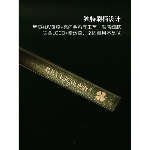 逆齡M36圓頭點彩刷腮紅刷超柔軟敏感肌適用新手可攜式一支裝點彩刷 逆齡M36圓頭點彩刷腮紅刷超柔軟敏感肌適用新手可攜式一支裝點彩刷
