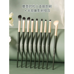 逆齡8支眼部刷、半扇鼻影刷組合系列軟毛可攜式化妝刷