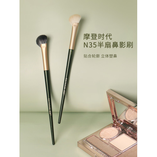 逆齡8支眼部刷、半扇鼻影刷組合系列軟毛可攜式化妝刷
