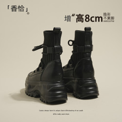 內增高雪地鞋女款冬季高筒棉靴2024新款厚底加絨加厚東北大棉鞋女