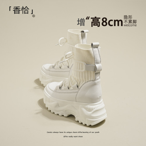 內增高雪地鞋女款冬季高筒棉靴2024新款厚底加絨加厚東北大棉鞋女 內增高雪地鞋女款冬季高筒棉靴2024新款厚底加絨加厚東北大棉鞋女