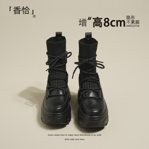 內增高雪地鞋女款冬季高筒棉靴2024新款厚底加絨加厚東北大棉鞋女 內增高雪地鞋女款冬季高筒棉靴2024新款厚底加絨加厚東北大棉鞋女