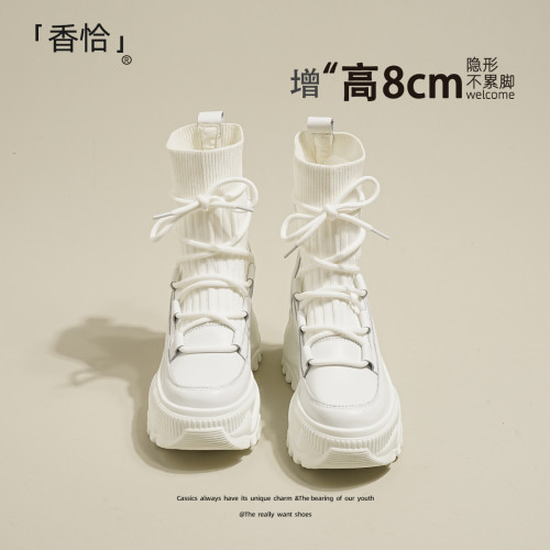 內增高雪地鞋女款冬季高筒棉靴2024新款厚底加絨加厚東北大棉鞋女 內增高雪地鞋女款冬季高筒棉靴2024新款厚底加絨加厚東北大棉鞋女