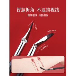 檀藝化妝刷T93折角眼線刷極細畫線畫下至臥蠶刷化妝師專用細節刷