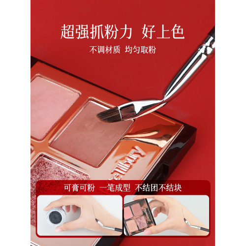 檀藝化妝刷T93折角眼線刷極細畫線畫下至臥蠶刷化妝師專用細節刷