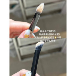 淚溝熨斗！小三角遮瑕精準遮黑眼圈淚溝鼻影高光細節斜扁頭化妝刷