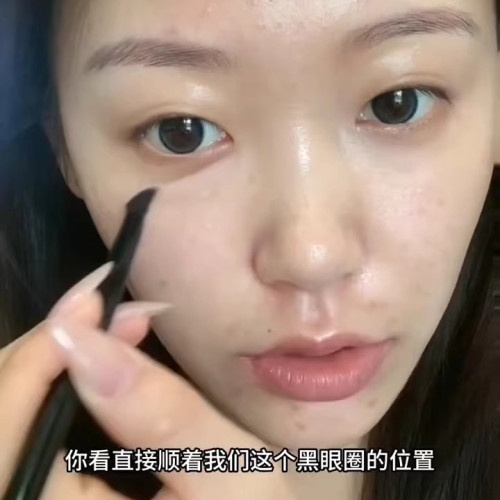淚溝熨斗！小三角遮瑕精準遮黑眼圈淚溝鼻影高光細節斜扁頭化妝刷