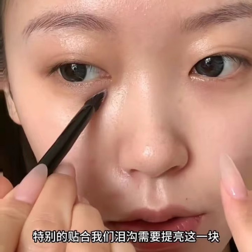 淚溝熨斗！小三角遮瑕精準遮黑眼圈淚溝鼻影高光細節斜扁頭化妝刷