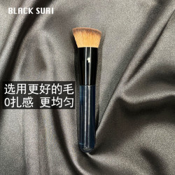 平頭礦物粉底刷修容筆修容膏刷子粉底液上妝工具礦物質粉刷粉餅刷