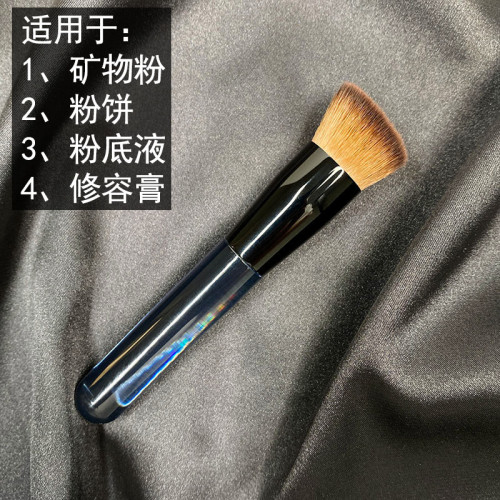 平頭礦物粉底刷修容筆修容膏刷子粉底液上妝工具礦物質粉刷粉餅刷 平頭礦物粉底刷修容筆修容膏刷子粉底液上妝工具礦物質粉刷粉餅刷