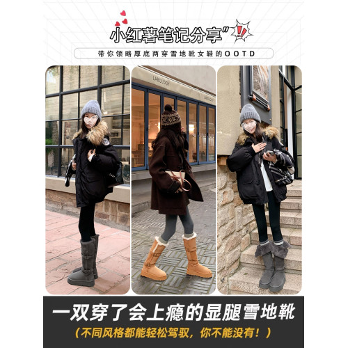 真皮~厚底灰色雪地靴女2025冬季新款加厚絨增高搭釦長筒雪地棉鞋