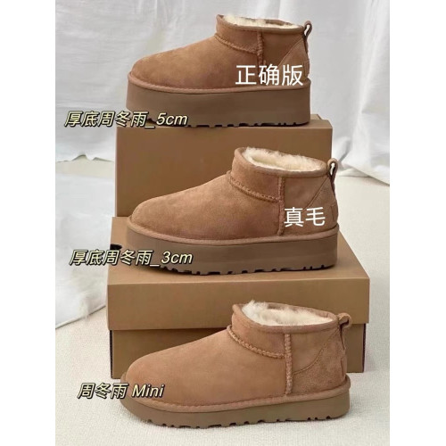 松糕厚底雪地靴女款冬季2025新款加絨加厚增高5cm河南桑坡村棉鞋 松糕厚底雪地靴女款冬季2025新款加絨加厚增高5cm河南桑坡村棉鞋