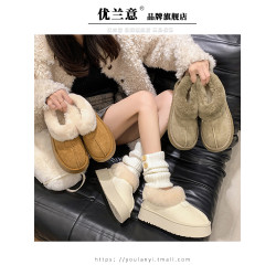 厚底雪地靴女鞋2025冬季新款時尚棉鞋加絨保暖防滑一腳蹬麵包鞋子