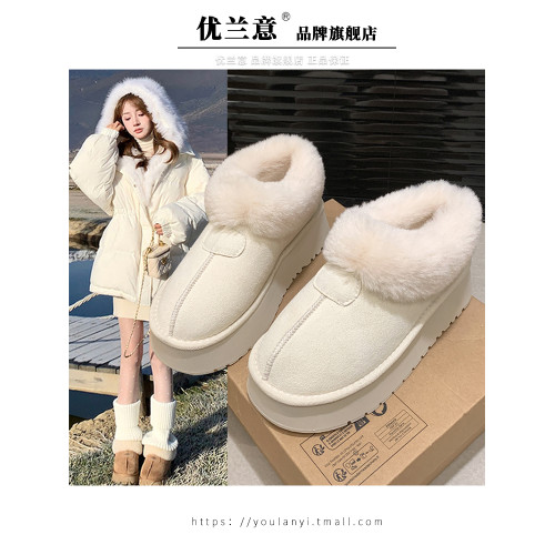 厚底雪地靴女鞋2025冬季新款時尚棉鞋加絨保暖防滑一腳蹬麵包鞋子