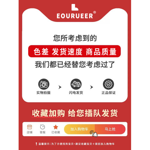 厚底雪地靴女鞋2025冬季新款時尚棉鞋加絨保暖防滑一腳蹬麵包鞋子