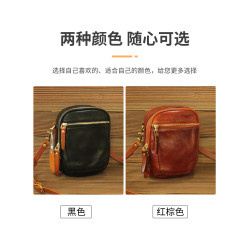 2025新款男包高級感真皮頭層牛皮復古植鞣皮竪款休閒包男士包通勤