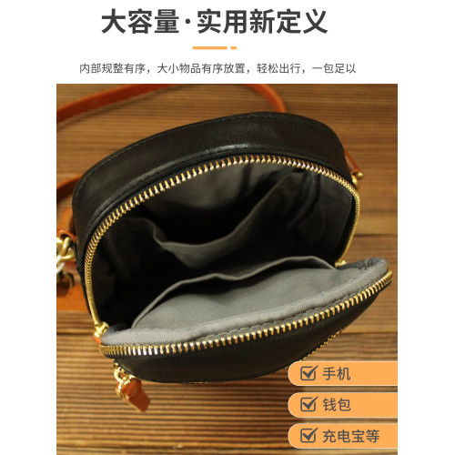 2025新款男包高級感真皮頭層牛皮復古植鞣皮竪款休閒包男士包通勤