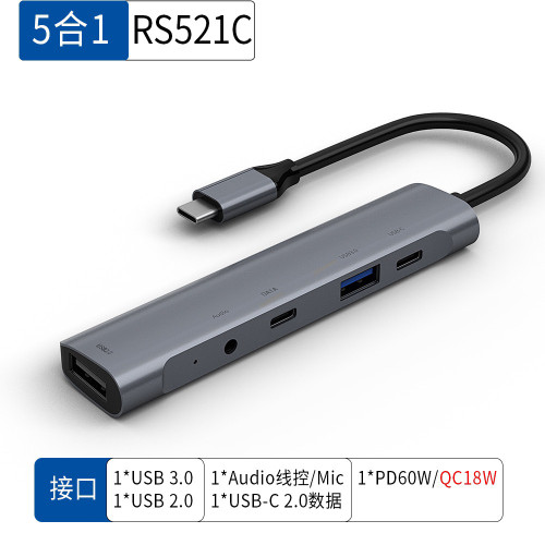 適用蘋果iPad拓展隖ipad Pro平板吃雞遊戯轉接頭Lighting擴展耳機