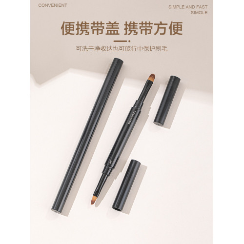 iznna帶蓋雙頭遮瑕刷扁頭淚溝舌形淚溝遮瑕刷滄州化妝刷可攜式一支