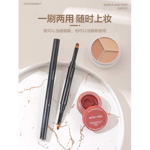 iznna帶蓋雙頭遮瑕刷扁頭淚溝舌形淚溝遮瑕刷滄州化妝刷可攜式一支