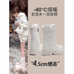 白色東北雪地靴女2025新款加絨加厚短靴防水防滑極寒保暖高筒棉靴