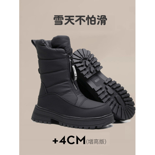 白色東北雪地靴女2025新款加絨加厚短靴防水防滑極寒保暖高筒棉靴
