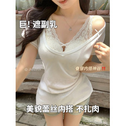 超聚攏!龍心蕾絲內搭曡穿神器!遮副乳美背打底背心春夏純欲氛圍感