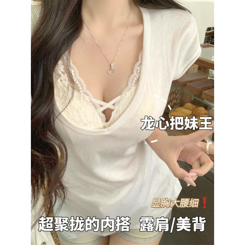 超聚攏!龍心蕾絲內搭曡穿神器!遮副乳美背打底背心春夏純欲氛圍感