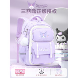 庫洛米兒童書包女生小學生一三到四六年級女孩減負輕便美樂蒂新款