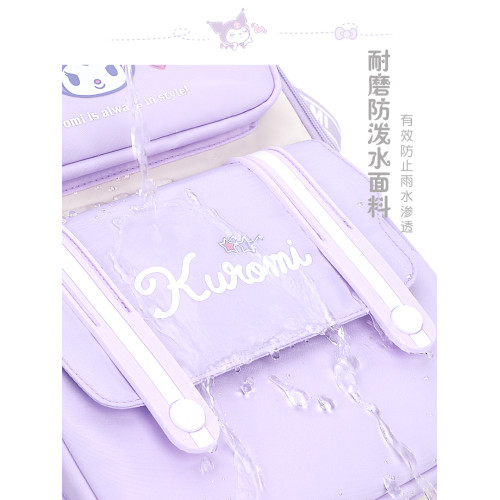 庫洛米兒童書包女生小學生一三到四六年級女孩減負輕便美樂蒂新款