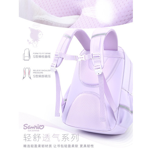 庫洛米兒童書包女生小學生一三到四六年級女孩減負輕便美樂蒂新款