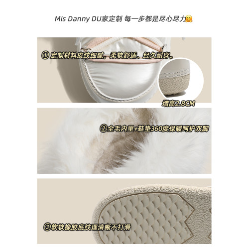 超軟保暖~白色厚底毛毛雪地靴女冬2025新款加絨月亮短靴加厚棉鞋