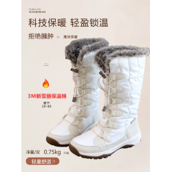 特 no退換 零下30抗寒保暖戶外雪地靴女防水防滑長白山哈爾濱東北