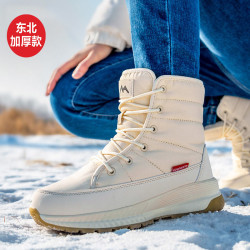 女士雪地靴冬季加絨加厚保暖棉鞋短筒防水防滑戶外防寒東北大棉靴