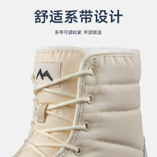 女士雪地靴冬季加絨加厚保暖棉鞋短筒防水防滑戶外防寒東北大棉靴 女士雪地靴冬季加絨加厚保暖棉鞋短筒防水防滑戶外防寒東北大棉靴