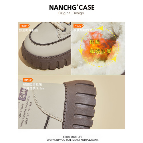 厚底棉鞋女款2025年新款冬季加絨加厚短筒皮毛一體保暖東北雪地靴