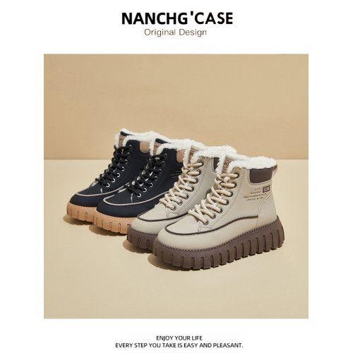 厚底棉鞋女款2025年新款冬季加絨加厚短筒皮毛一體保暖東北雪地靴