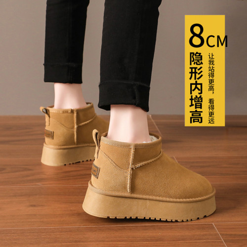 松糕厚底雪地靴女2025年新款防水防寒內增高棉鞋冬保暖加絨麵包鞋